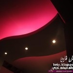 اسقف جبس معلقة, اسقف جبس مستعارة, اسقف جبس بأضاءات ملونة