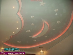 احدث اشكال بيت النور الجبس 2014 صور بيوت نورجبس   2015