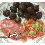 الكباب والسلطة والزحاوق