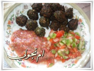 الكباب والسلطة والزحاوق