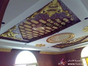 دهانات تعتيق قصور2014دهانات تعتيق فلل-دهانات الجزيرة