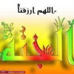 اقوال حكماء