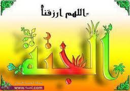 اقوال حكماء اقوال حكماء