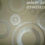 اخر صيحات ورق الجدران 2014 ورق جدران رائع