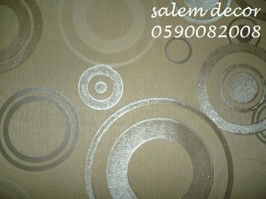 اخر صيحات ورق الجدران 2014 ورق جدران رائع