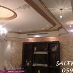 ديكورات دهانات الجزيرة وجبسيات للأسقف روعه