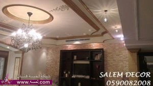 ديكورات دهانات الجزيرة وجبسيات للأسقف روعه