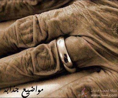 قصه الولد مع امة  وخطبتة وشرط زواجه عدم حضور امة الزفاف قصه الولد مع امة  وخطبتة وشرط زواجه عدم حضور امة الزفاف