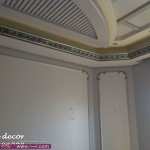 ديكورات جبس ودهانات2014 للمجالس وغرف النوم وللمطابخ