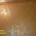 دهانات الجزيرة .