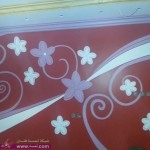 صور دهانات الجزيرة تهبل وورق ورسوم للجدران 2014