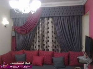 ستائر راقية وجميلة 2014