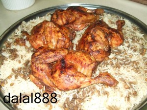 وجبة عشاء روعه 2014