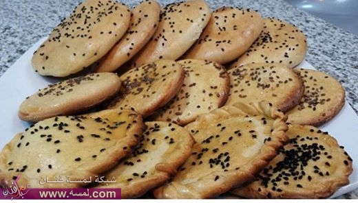 المخبوز او  الذمول المخبوز او  الذمول