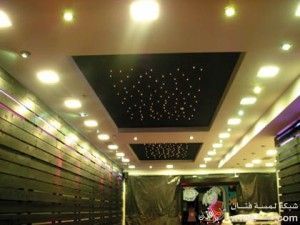 ديكور اسقف للمحلات التجارية روعه وارضيات فخمة جدا
