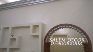 تشكيلة ديكورات للجدران والاسقف2014