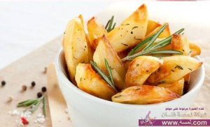 البطاطس المشوية مع الثوم