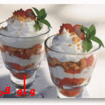 عصائر البطيخ والفراوله وكوكتيل بالايس كريم