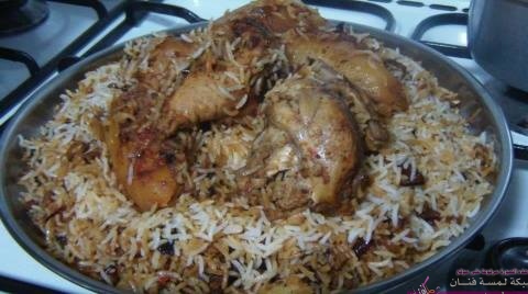 الزربيان اليمني الزربيان اليمني