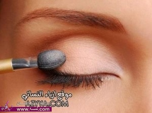 طريقه وضع المكياج بالتفصيل