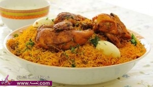 الارز بالبهارات مع الدجاج المشوية الشهية
