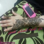 اجمل نقوش حناء للعروسة  2015_2014 مميزة وجذابة