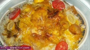 صورة مدفون الدجاج بالبهار والزعفران وبالصور