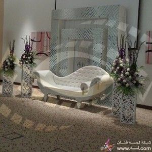 اروع كوش اعراس 2014لأجمل عرسان