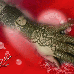نقوش حناء روعه لكل عروس للمناسبات 2014