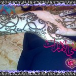 صور نقوش حناء اماراتي 2015 روعه اماراتية 2014 خطيرة ناعمه