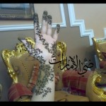 صور نقوش حناء اماراتي 2015 روعه اماراتية 2014 خطيرة ناعمه