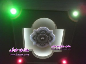 ديكورات جبس حوائط – ديكورات جبس شقق  2014