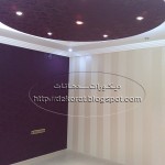 ورق حائطناعم 2014