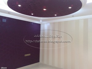 ورق حائطناعم 2014