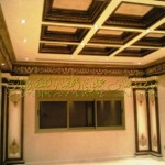 روع الاسقف الجبسيه2014 قمة الجمال 2015