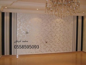 صور لدهانات (مجالس رجال صالات غرف معيشة غرف نوم مجالس حريم مداخل )