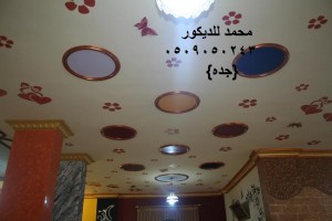 دهانات الجزيرة 2014،تدشن مواد ديكور جديدا ،روعة،ورود،