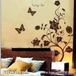 صور دهانات استنسل2014 صور دهانات استنسل2014