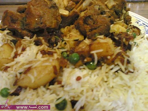 اللحم المبهر ورز بالخضروات بالصور اللحم المبهر ورز بالخضروات بالصور