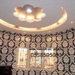 دهانات جوتن2014