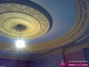تصاميم اسقف جبس للاضائه المخفيه2014ديكورات جبسية