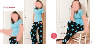 .بيجامات خفيفه للصيف للصبايا 2014