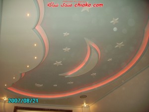 اجمل الجبسيات المعلقة وبيون النور روعه قمة الرومانسية2014-2015