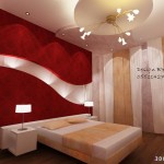 ديكورات جبسيه،ديكورات اسقف واضاءه2015،تصاميم جبس واضاءه اسقف،جبس اسقف وحوائط،اجمل 2014