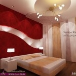 ديكورات جبسيه ديكورات اسقف واضاءه تصاميم جبس واضاءه اسقف