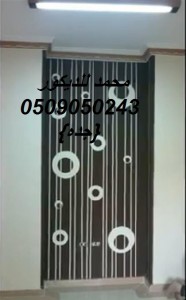 حديث دهانات مميزا خاصة للقصور واعمال القصور