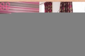 بويات حلوة مخططة , دهانات بويات مخططة , دهانات للحوائط مقلمة جديدة ، بويات مخططة