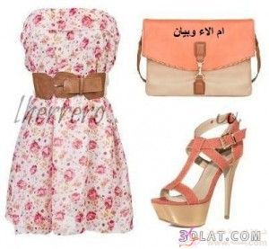 ازياء صيفية روعة,احدث صيحات الموضة لصيف 2014,ازياء عالموضة