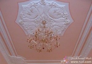 جبسيات تسحرك جمالها 2014ونعومتها بالوانها المتناغمه مع فصل الصيف الجميل 2015