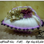 تحفة الصابون